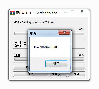 图片[2]-下载相关-视频模板