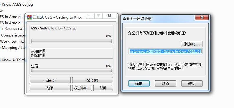 图片[1]-下载相关-视频模板